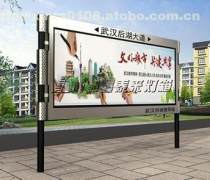 如何選擇優(yōu)質(zhì)路牌制作廠家？全面解析報(bào)價(jià)、企業(yè)與選購指南
